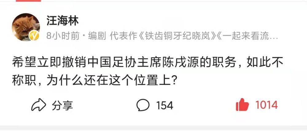 女公务员的呻吟
