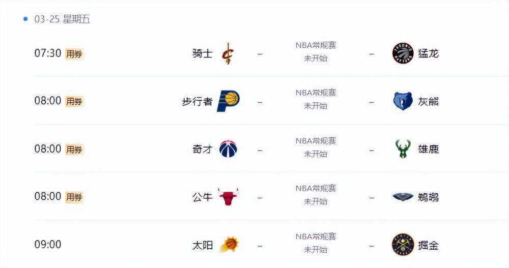 192.168.1.1管理员登录界面