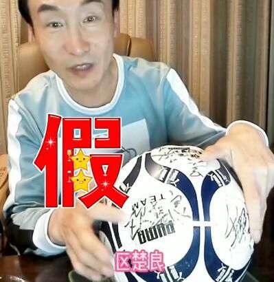泽井芽衣电影