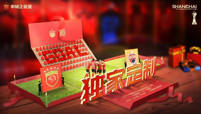 亚洲高清国产一线久久
