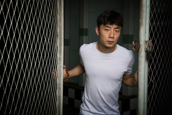 免费操网站