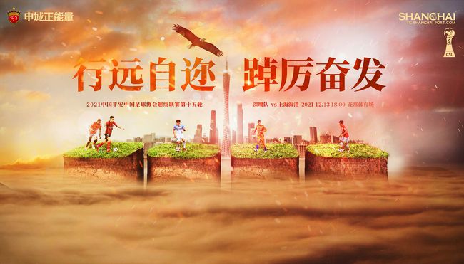 久久精品桃花综合