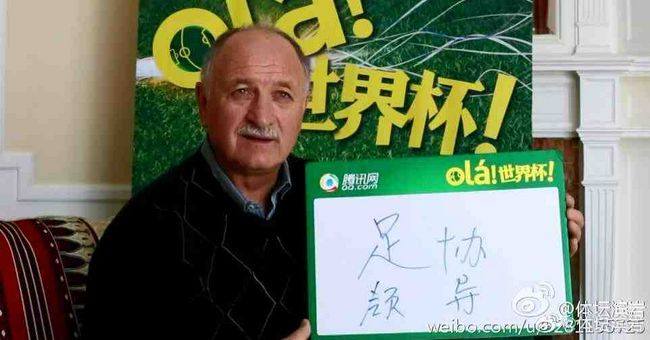江伊晴