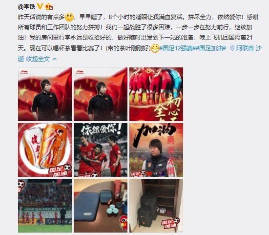 开心的方法