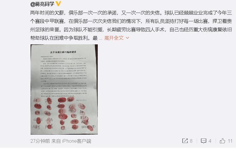 国产日韩精品一区二区三区