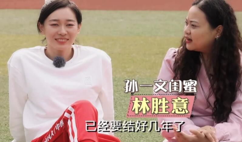 纲手有图有真相