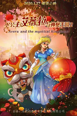 欧美日韩不卡在线