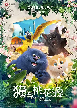国产99在线播放