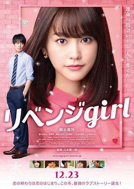 欧美办公室高跟放荡xxx