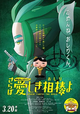久久免费国产