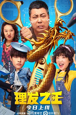 白洁被五个人玩一夜