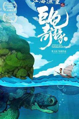 欧美日韩一区视频