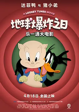 国产精品一级黄色片