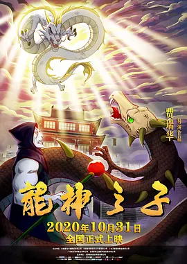 中文字幕av第一页