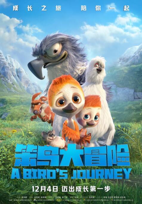 久久99亚洲精品久久久久电影