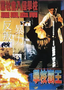 小早川玲子在线播放