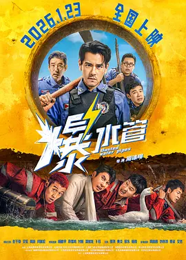 在线亚洲观看