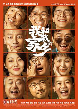 生活中的玛丽.