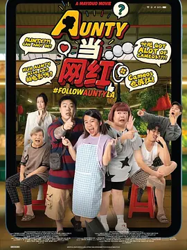 成人福利小视频