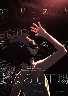 久久综合九色综合欧美狠狠