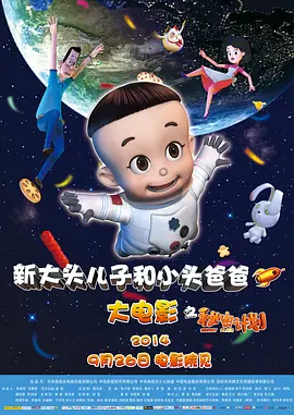 日本在线亚州精品视频在线