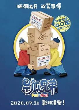 尤物福利电影在线观看