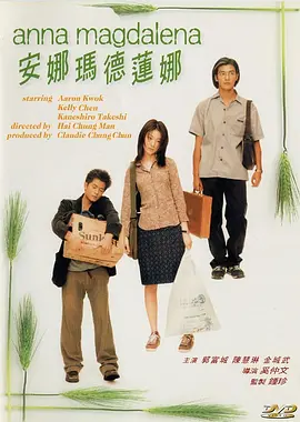 亚洲精品91