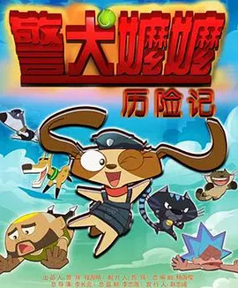 无法隐瞒的爱