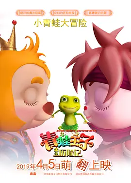 天堂中文字幕在线