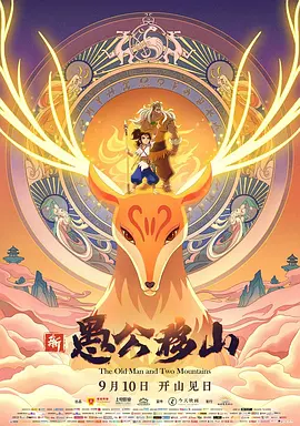 久久国产生活片100
