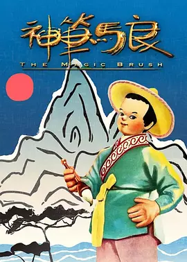 另类二区三四