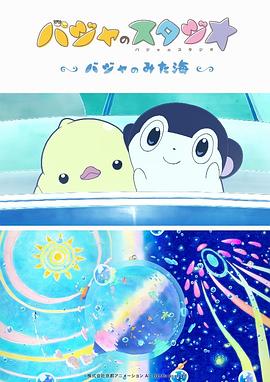91精选视频