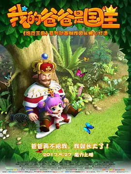 91福利在线播放