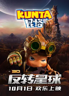 午夜在线精品不卡国产