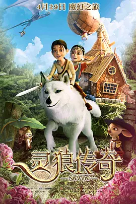 她是嫂子