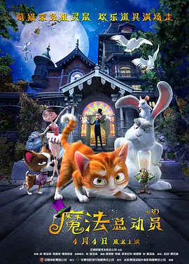 在漫画室出轨
