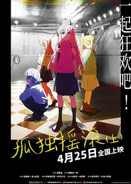 国内精品在线视频