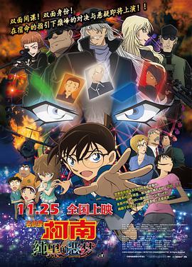 2021久久伊人精品中文字幕有