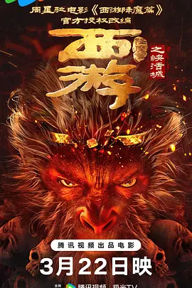 手机看片在线精品观看