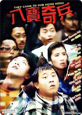 国产精品一区二区三区在线观