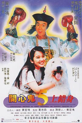 国产在线观看中文字幕