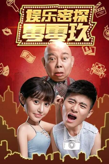 白莉巧克力的图片免费