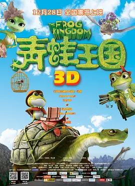 国产福利一区二区精品免费