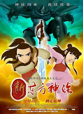 国产大片91精品免费看3