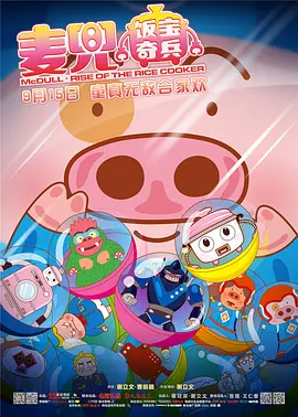 日韩精品91
