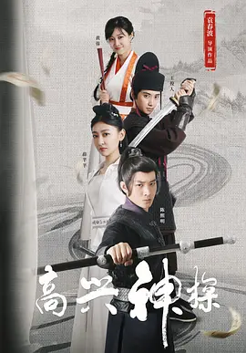 久久午夜网