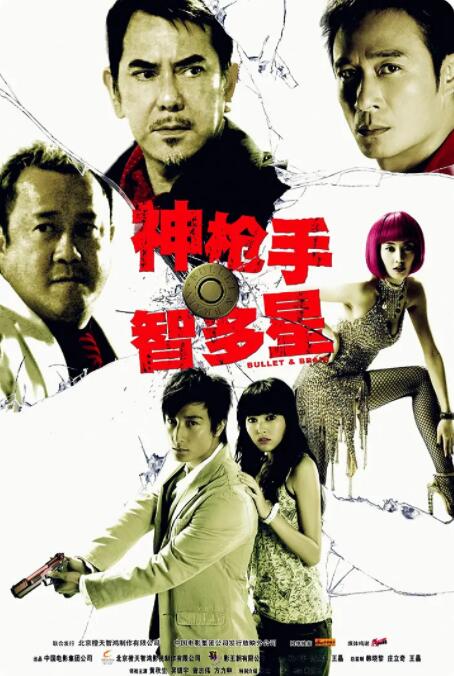 国产精品久久久久久久久鸭