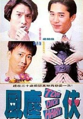 97精品在线播放