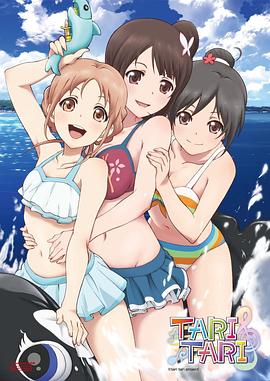 日韩精品你懂的在线播放