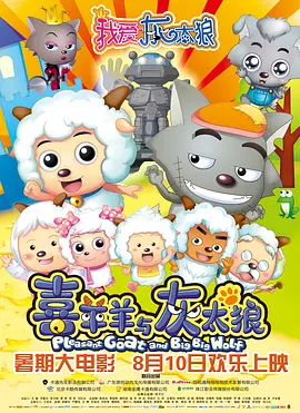 久久综合中文